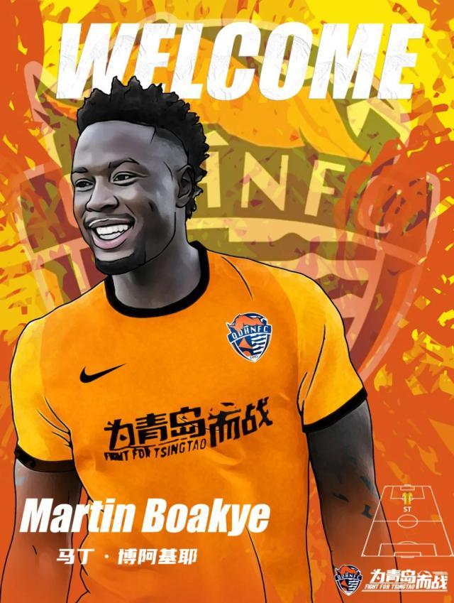 九游游戏平台-海牛官宣意大利前锋博阿基耶加盟 外援已敲定4人