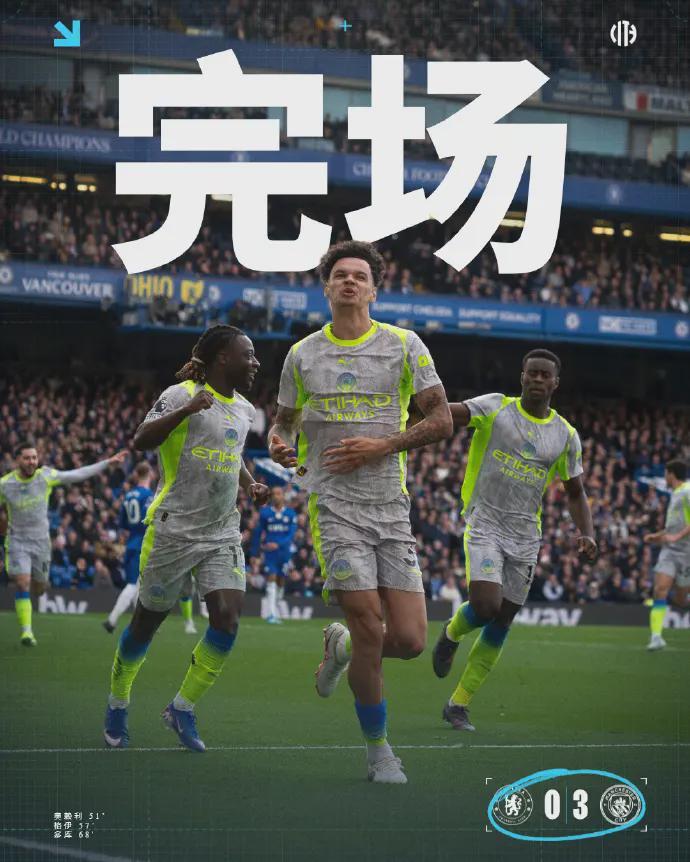 九游官网-少赛1场距枪手仅6分!曼城3-0血洗切尔西后,阿尔特塔还有啥底气